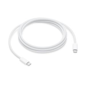 240w USB-c Charge Cable 2m (myqt3zm/a) MYQT3ZM/A white