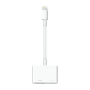 Lightning Digital Av Adapter MW2P3ZM/A white