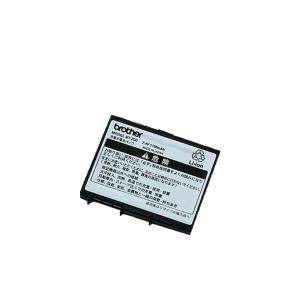 Bt200 Rechargeable Li-ion Battery For Mw-260 portable MW260