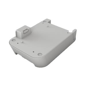 Battery Base Unit Li-ion (pabu001)                                                                   Lithium Ionen portable