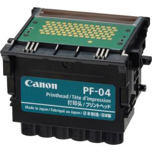 Pf-04 Print Head For Ipf 650/750/760/770/78x/830/840/850 3630B001 spare part