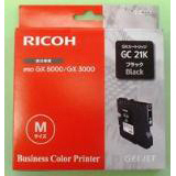 Ink Cartridge - GC-21K - 1500 Pages - Black ST 1500pages