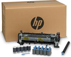 LaserJet 220V Maintenance Kit (F2G77A) pages 220 V