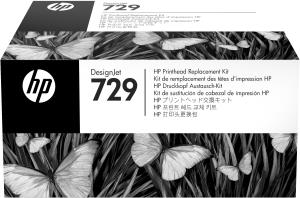 Printhead Replacement Kit - No 729 - DesignJet HP729 replacement kit