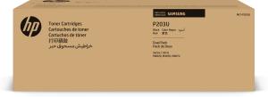 Toner Cartridge - Samsung MLT-P203U - Ultra High Yield - Black - 2 Pack 2x15.000pages
