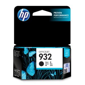 Ink Cartridge - No 932 - 400 Pages - Black pages 9ml