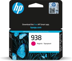 Ink Cartridge - No 938 - 800 Pages - Magenta  pages
