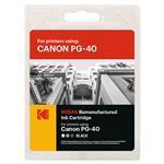 Ink Cartridge - Canon Mp450 - 490 pages - Black 0615B001/PG40 490pages 26ml