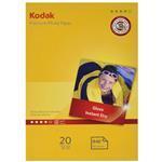 Premium Photo Paper 20 Sheets 240g A6 Glossy A6 (105x148mm) 20 white 240gr glossy