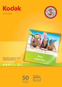 Photo Paper 50 Sheets 180g Glossy A4 (210x297mm) 50 white 180gr glossy