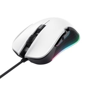 Gxt922w Ybar Gaming Mouse 24485 7200dpi white illumination