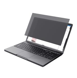 Primo Privacy Filter 14in 25194 for notebook